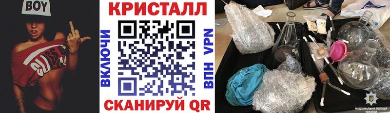 OMG ONION  Белоозёрский  мориарти формула  Амфетамин 98% 