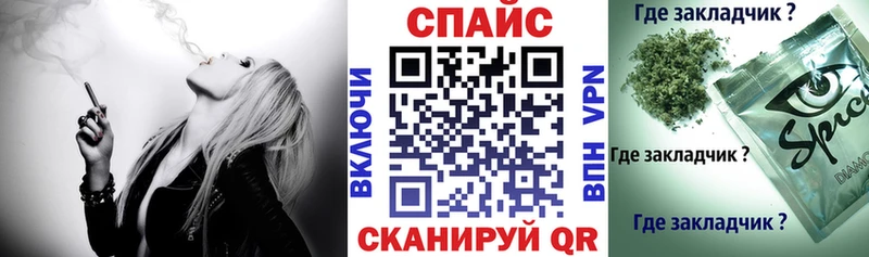Бутират 1.4BDO  наркошоп  Белоозёрский 
