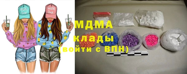 гидропоника Алексеевка