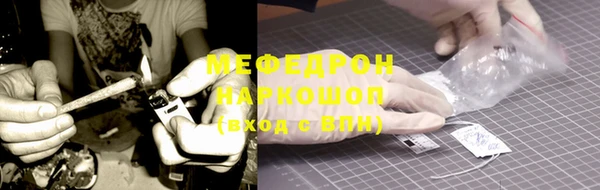 гашиш Россошь