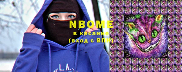 гидропоника Алексеевка