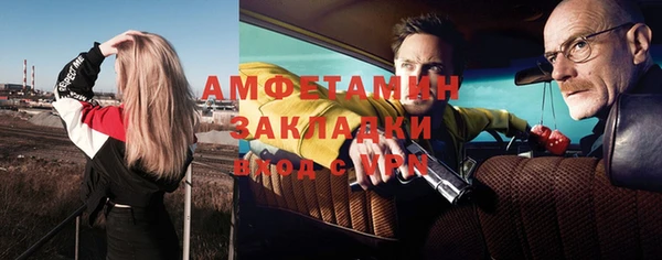 гидропоника Алексеевка