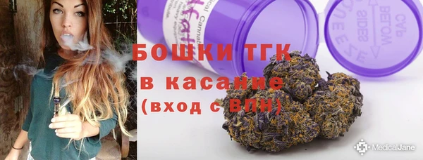гидропоника Алексеевка
