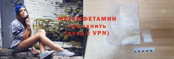 дживик Ростов