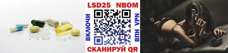 mega зеркало  Белоозёрский  LSD-25 экстази кислота 