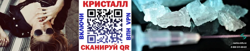 Первитин пудра  Белоозёрский 