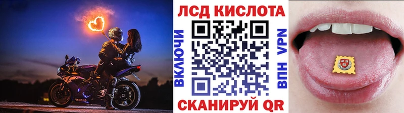 цена наркотик  Белоозёрский  Марки N-bome 1,5мг 