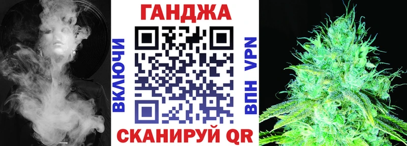 гидра онион  где купить наркоту  Белоозёрский  Конопля Bruce Banner 